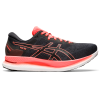 Asics Glideride Tokyo Men