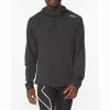 2Xu Aero Jacket Men