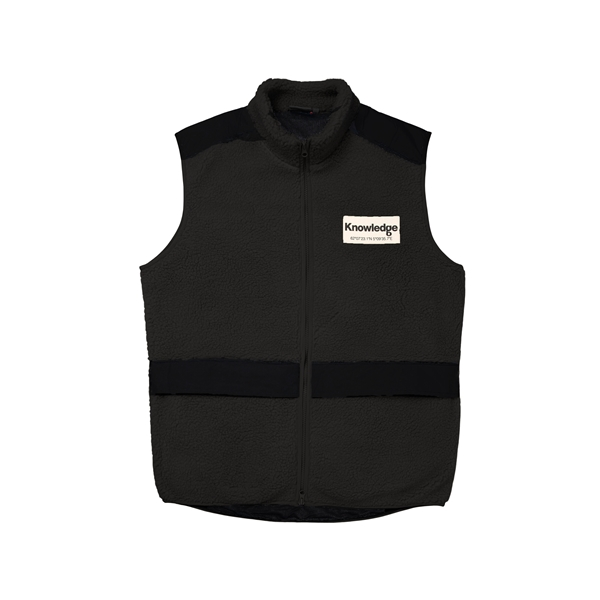 Knowledgecotton Apparel Teddy Fleece Hood Vest With Rib Stop - Grs/Vegan Peta